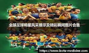 澳洲站F1｜雨战中斗智斗勇 诺里斯喜迎开门红