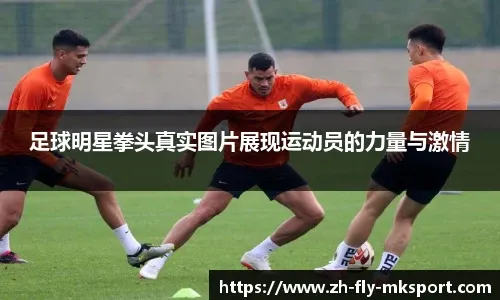 并非郭士强，辽篮送郭艾伦去广州原因曝光，名记：不接受艾伦冲冠