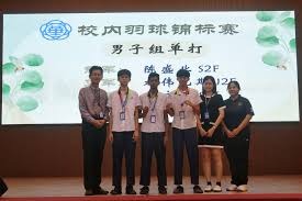 什琴斯尼：我之前放弃了赢欧冠的想法，如今这个