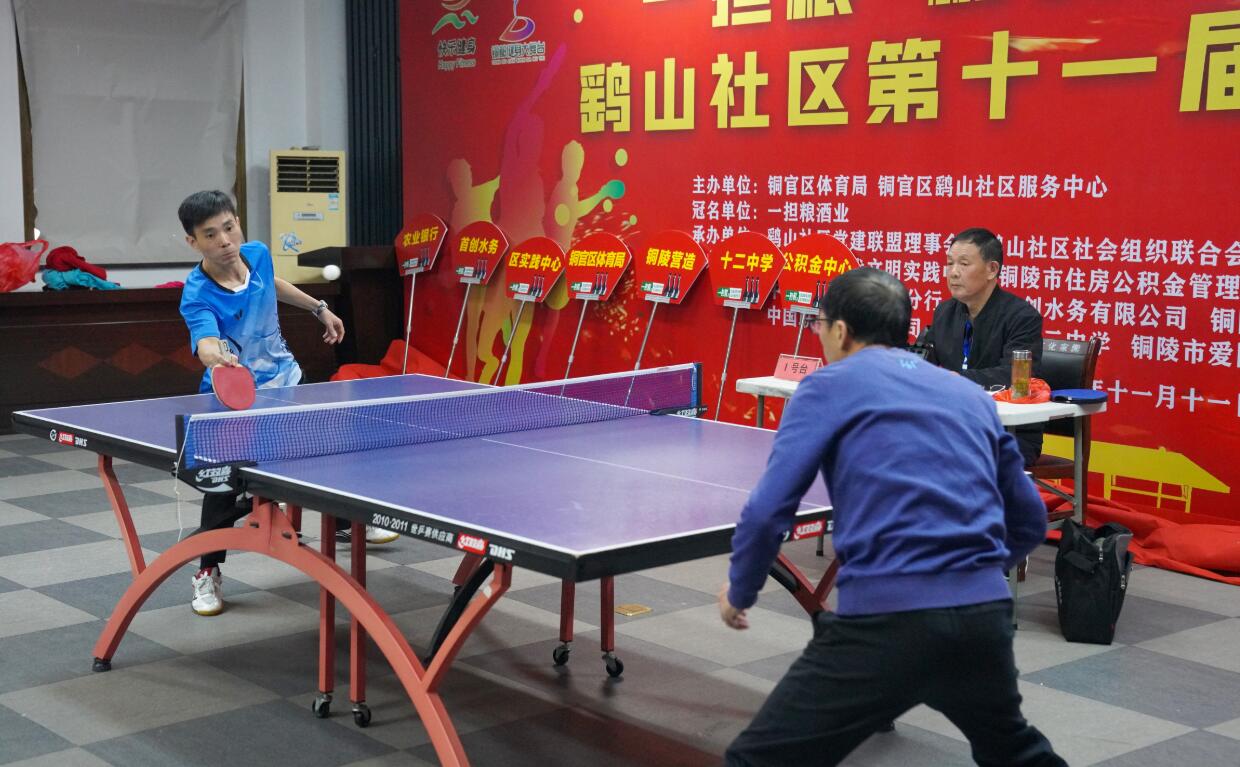 一堂生动的 一堂生动的