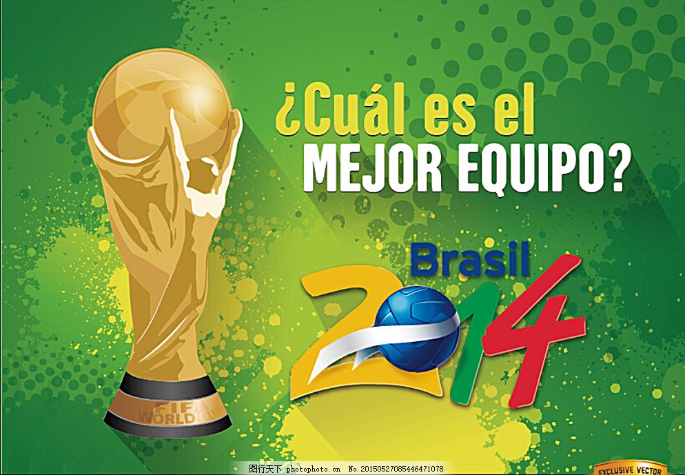 图赫尔以其 图赫尔以其