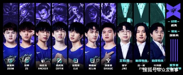 不只是输掉 不只是输掉