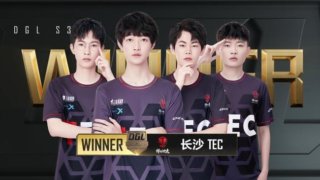 球迷们不禁 球迷们不禁