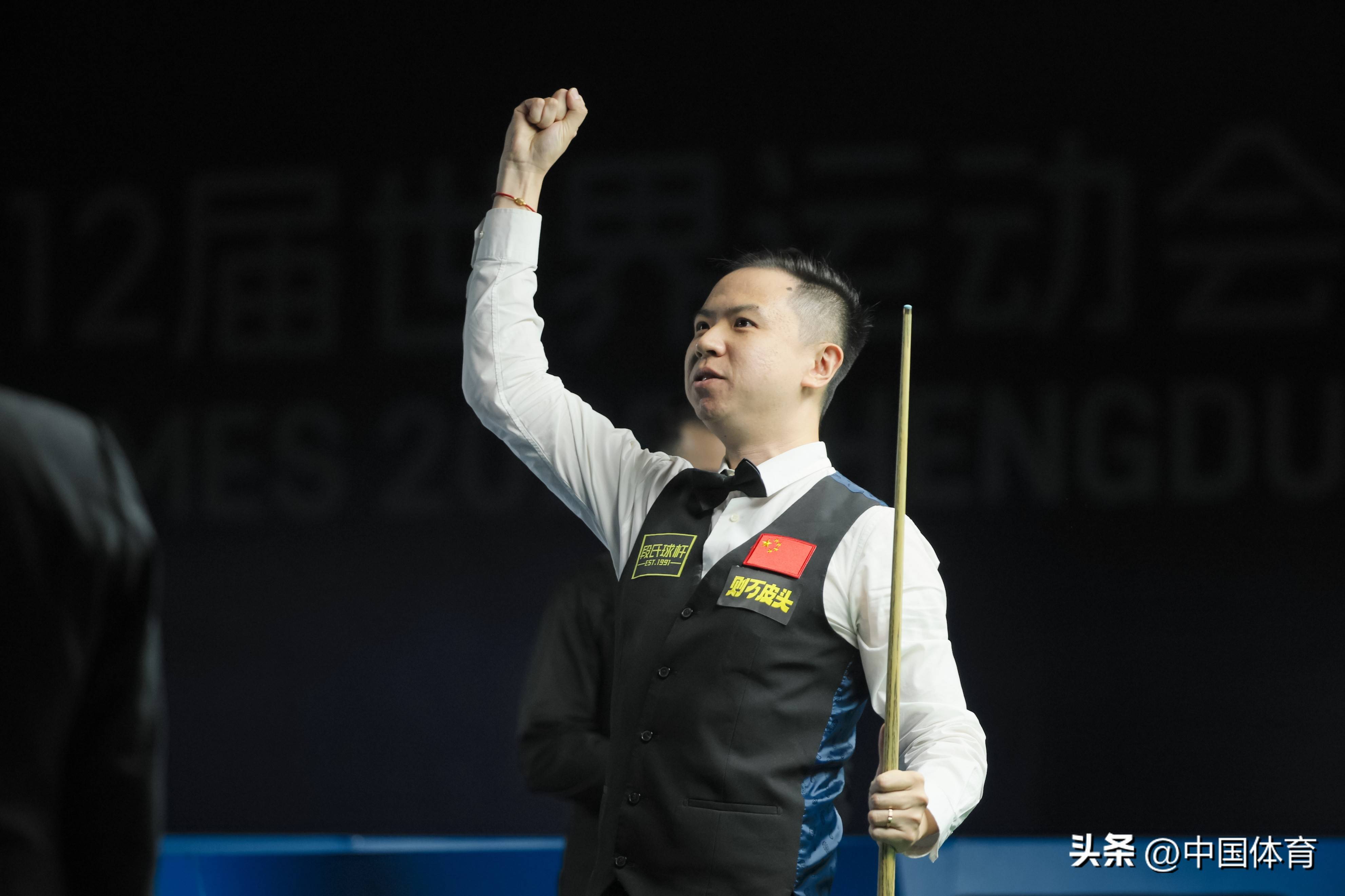 在主场以2 在主场以2