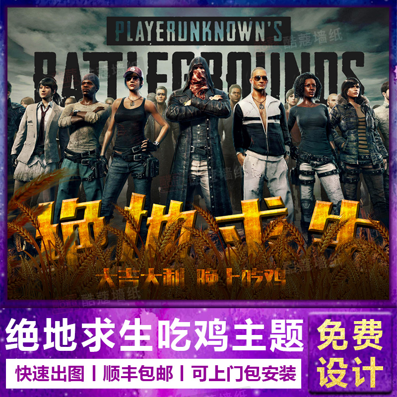 更离不开战 更离不开战