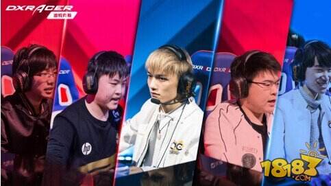 新了队史记 新了队史记