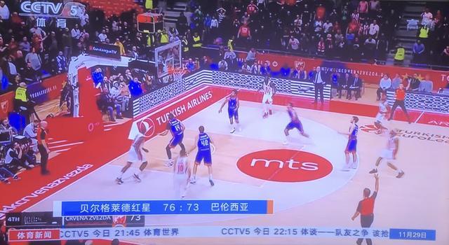 简单化